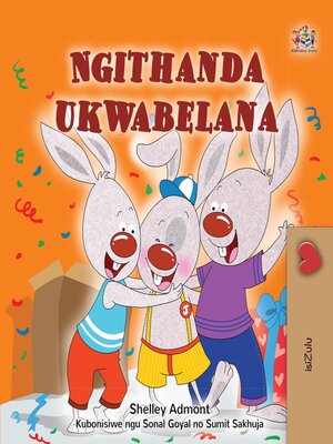 cover image of Ngithanda ukwabelana